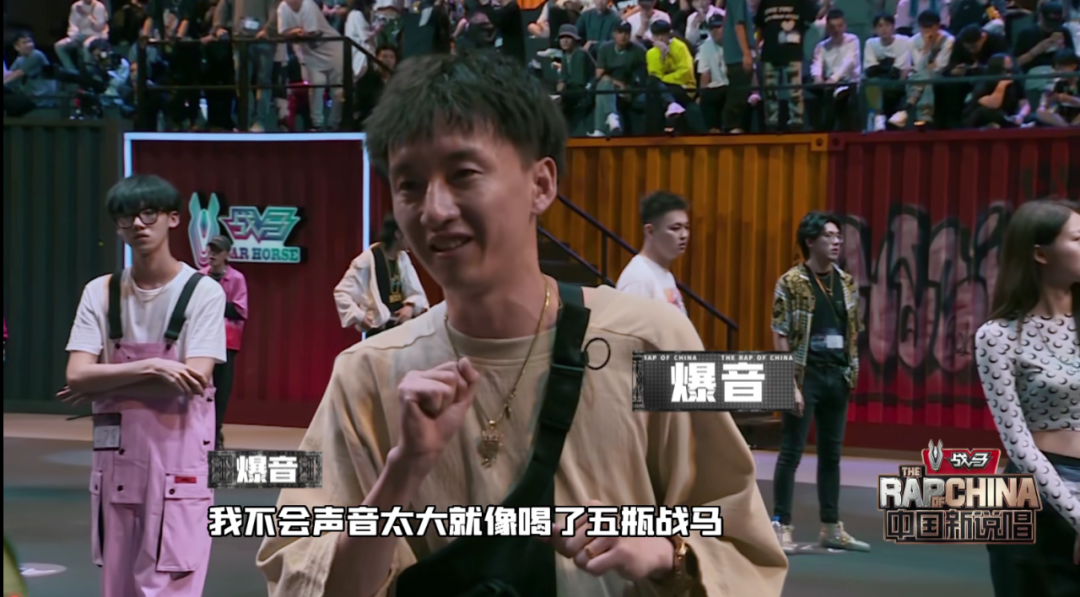 《中国新说唱》海选未播选手合辑