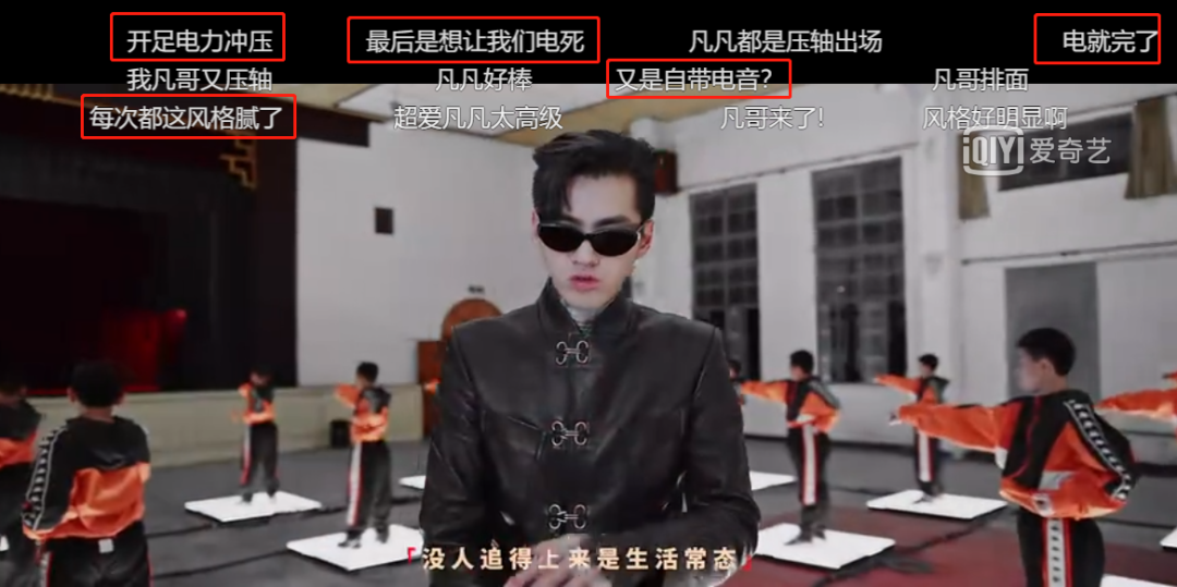 大碗宽面之后，吴亦凡又开始自称Aka十万伏特了？