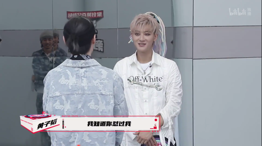 《说唱新世代》明晚开播，车澈急了：人在塔在