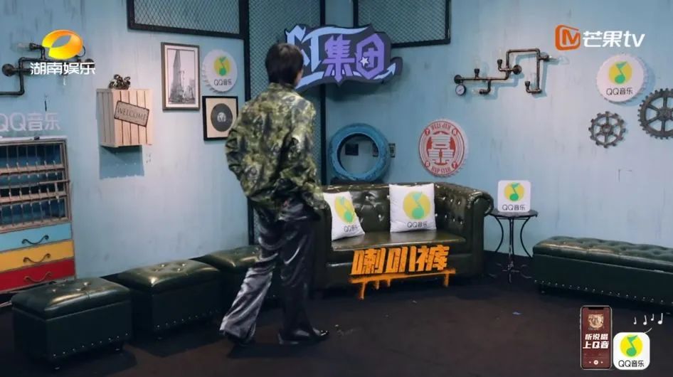 《说唱听我的》四强诞生,舞台秒变迪厅? | 第3张 | 嘻哈中国 《说唱听我的》四强诞生,舞台秒变迪厅? | 第3张