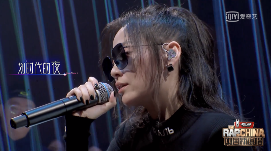 《中国有嘻哈》781号选手GAI，贡献了四年来最牛逼的制作人公演