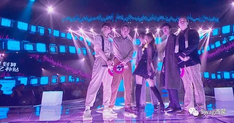 Rich Brian现身《说唱新世代》首次公演，那《新说唱》的朴宰范到底去哪了？