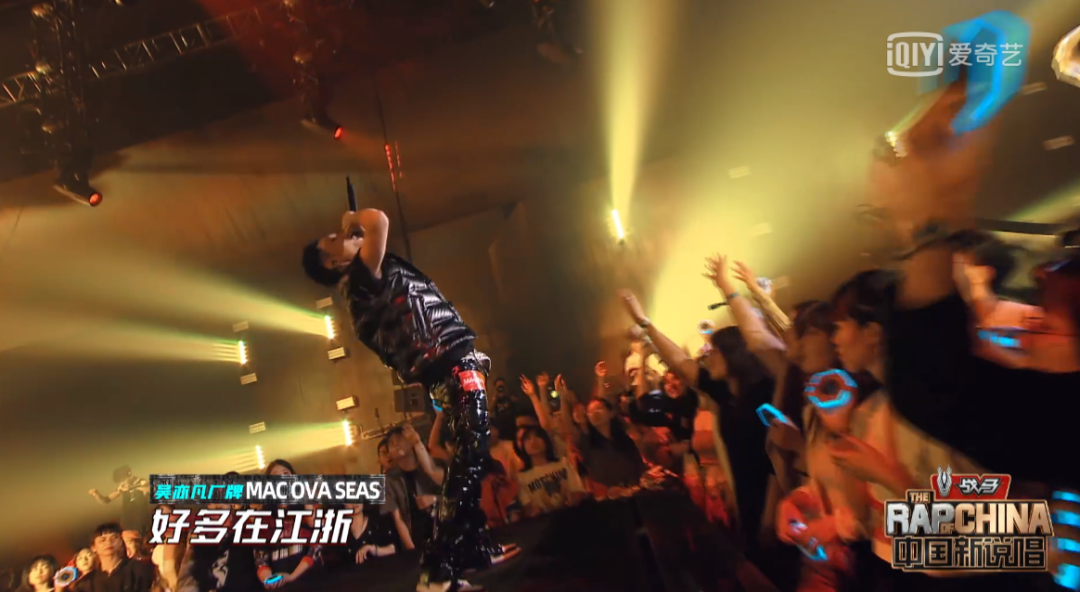 别再盯着威尔diss吴亦凡不放了，这期新说唱的作品才是重点！