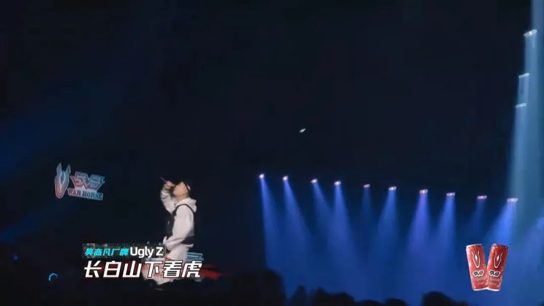 Ugly Z 在《新说唱》唱的歌应该上春晚,他才是今年节目的最大惊喜 | 第8张 | 嘻哈中国 Ugly Z 在《新说唱》唱的歌应该上春晚,他才是今年节目的最大惊喜 | 第8张