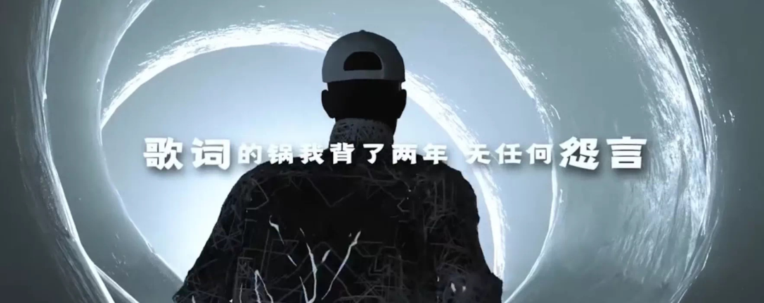 PG ONE新歌疯狂diss自己,还提到了GAI? | 第7张 | 嘻哈中国 PG ONE新歌疯狂diss自己,还提到了GAI? | 第7张