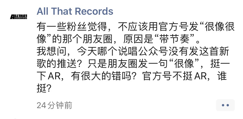 PG ONE新歌疯狂diss自己,还提到了GAI? | 第9张 | 嘻哈中国 PG ONE新歌疯狂diss自己,还提到了GAI? | 第9张