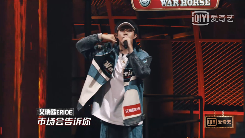 不会真有人进了《中国新说唱》的全国20强，镜头加起来还不超过两分钟吧？