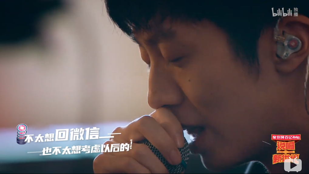 Ty.《凹造型》输给姜云升，C-Low打着快板赢了step.jad，这节目的惊喜有点多