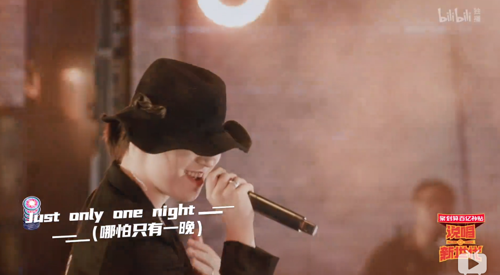 Ty.《凹造型》输给姜云升，C-Low打着快板赢了step.jad，这节目的惊喜有点多