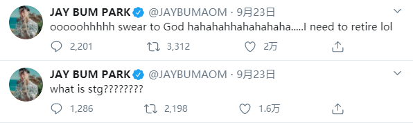 再提隐退!朴宰范这回是真的快要退休了吗? | 第6张 | 嘻哈中国 再提隐退!朴宰范这回是真的快要退休了吗? | 第6张