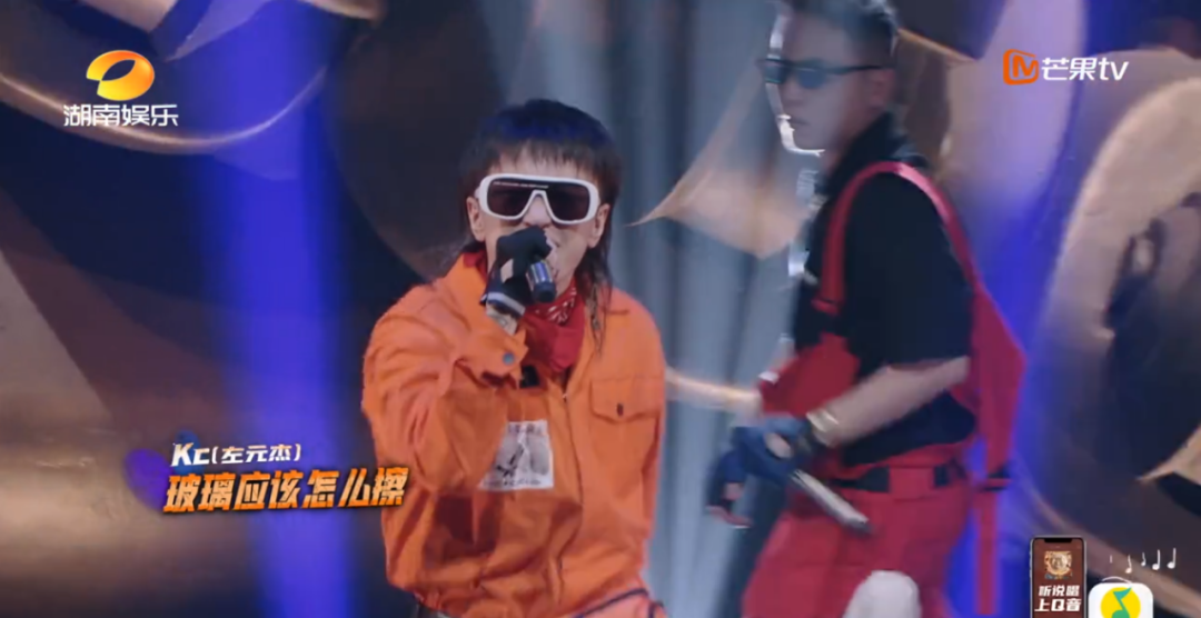 《说唱听我的》中,他成为了Free-out当之无愧的团魂 | 第7张 | 嘻哈中国 《说唱听我的》中,他成为了Free-out当之无愧的团魂 | 第7张