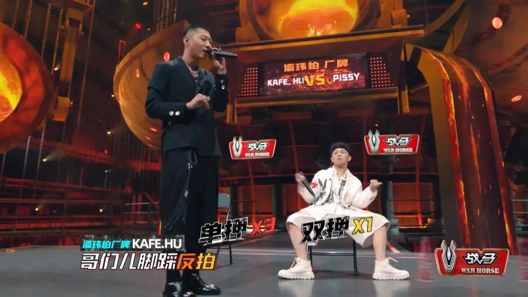 为什么Kafe.Hu敢自称行走的punchline，大傻说他是说唱圈徐志摩？