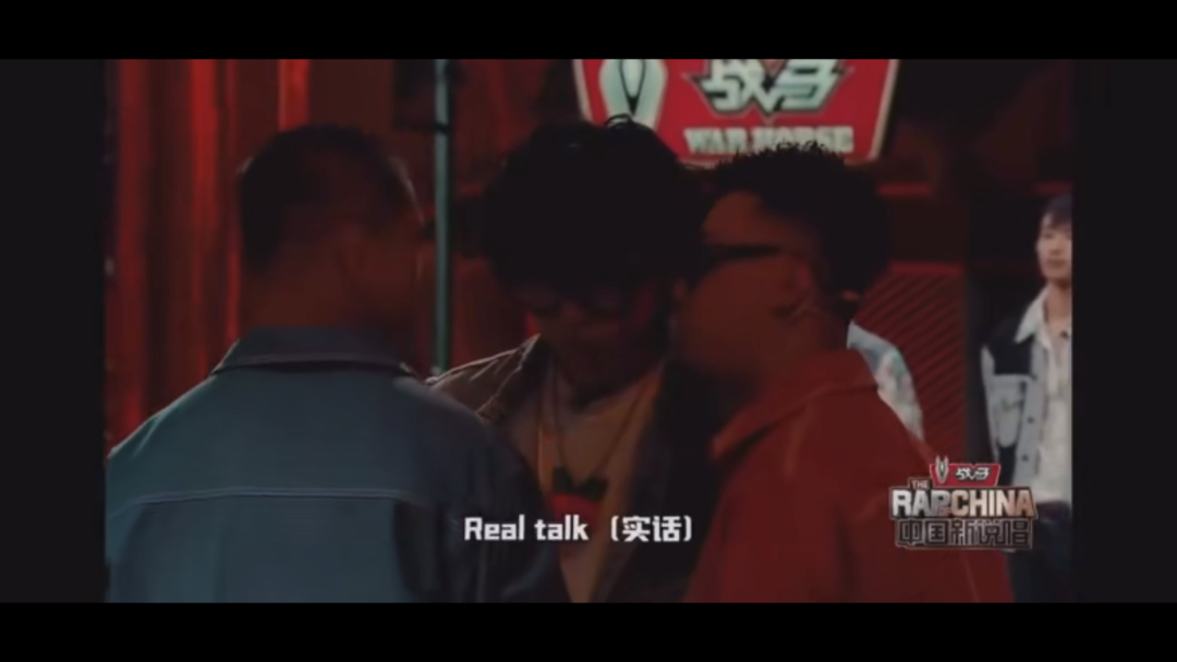 连光光和GAI都能和解,这是要让Jony J独自尴尬? | 第7张 | 嘻哈中国 连光光和GAI都能和解,这是要让Jony J独自尴尬? | 第7张