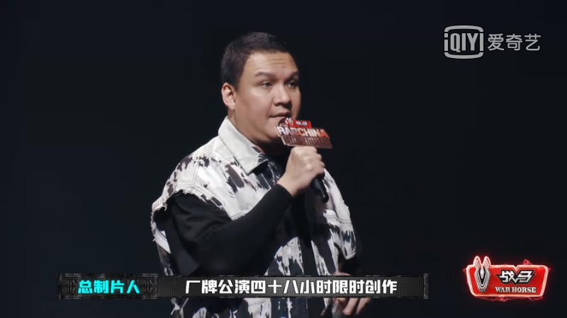 新说唱的rapper用超强的实力,拯救了这一期糟糕的赛制 | 第2张 | 嘻哈中国 新说唱的rapper用超强的实力,拯救了这一期糟糕的赛制 | 第2张