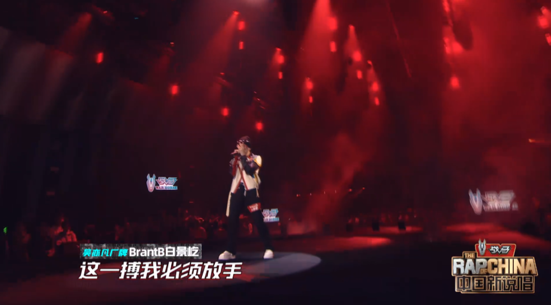 新说唱的rapper用超强的实力,拯救了这一期糟糕的赛制 | 第12张 | 嘻哈中国 新说唱的rapper用超强的实力,拯救了这一期糟糕的赛制 | 第12张