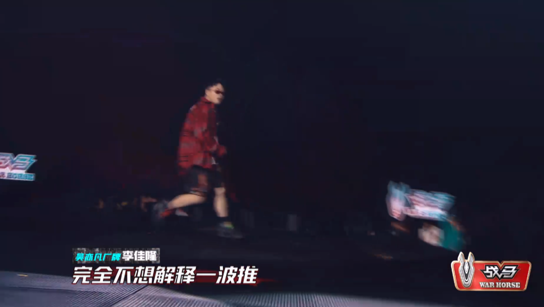 新说唱的rapper用超强的实力,拯救了这一期糟糕的赛制 | 第13张 | 嘻哈中国 新说唱的rapper用超强的实力,拯救了这一期糟糕的赛制 | 第13张