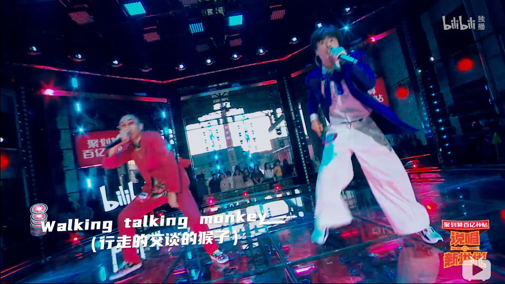 《说唱新世代》播了五期还在1V1，导演严敏：让子弹飞一会。