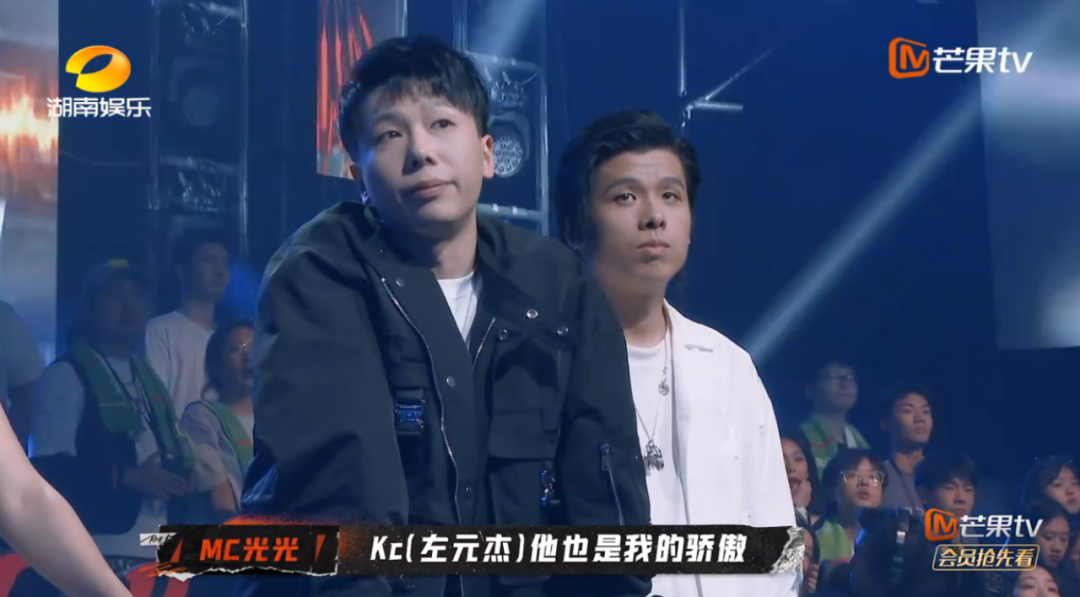 《说唱听我的》中,他成为了Free-out当之无愧的团魂 | 第12张 | 嘻哈中国 《说唱听我的》中,他成为了Free-out当之无愧的团魂 | 第12张