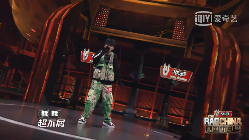 不会真有人进了《中国新说唱》的全国20强，镜头加起来还不超过两分钟吧？