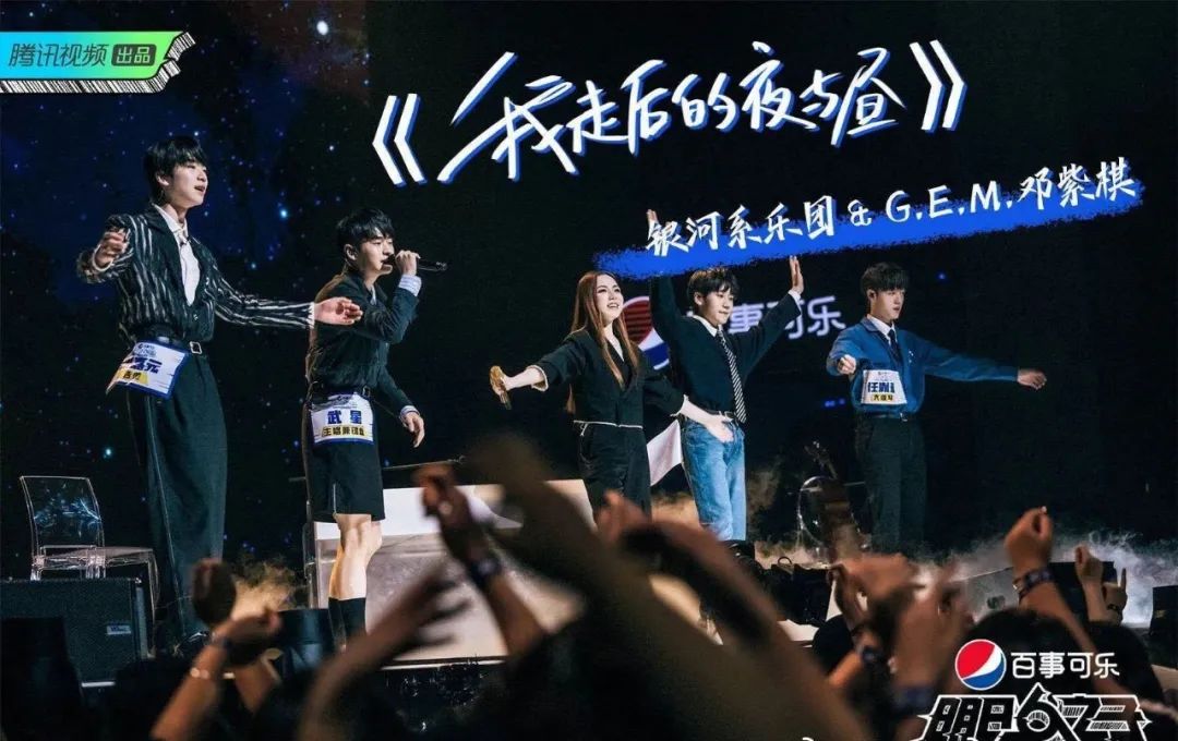 邓紫棋重返《中国新说唱》,另外还有鹿晗? | 第5张 | 嘻哈中国 邓紫棋重返《中国新说唱》,另外还有鹿晗? | 第5张