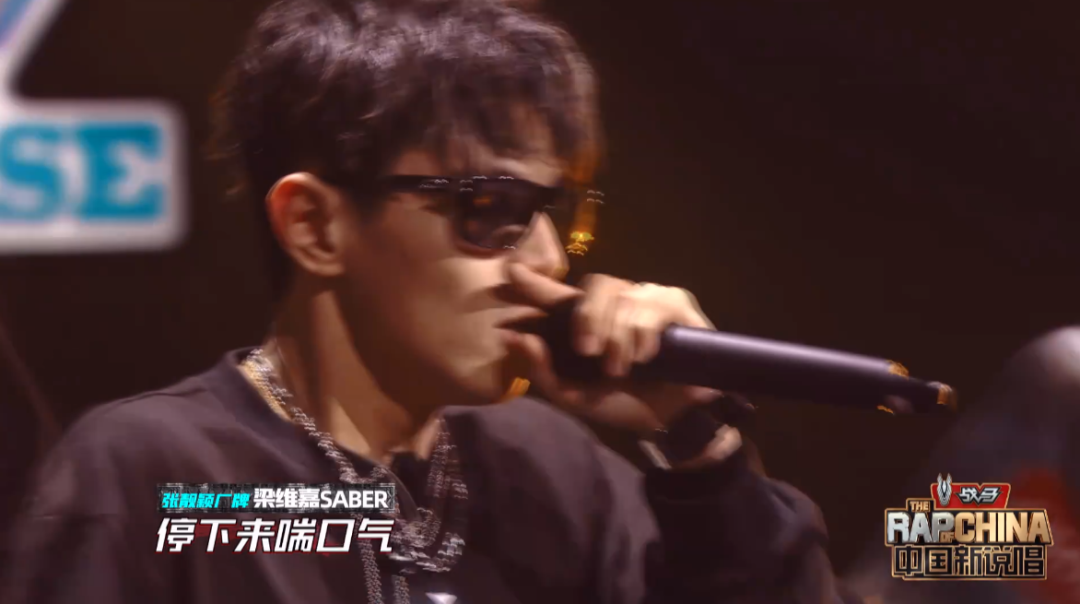 新说唱的rapper用超强的实力,拯救了这一期糟糕的赛制 | 第15张 | 嘻哈中国 新说唱的rapper用超强的实力,拯救了这一期糟糕的赛制 | 第15张