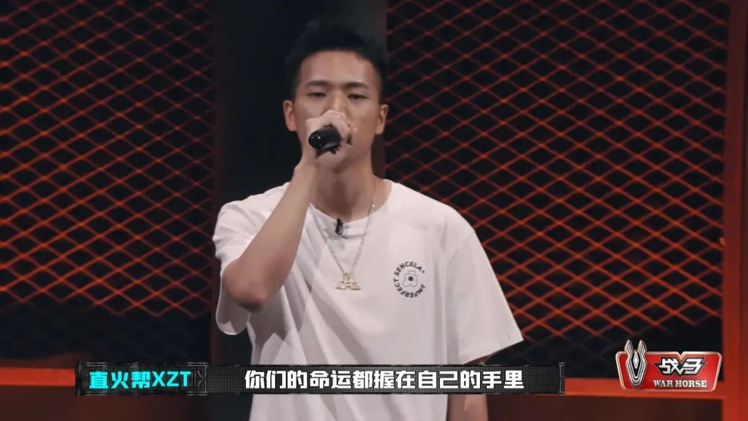 XZT：我不会去责怪暴扣哥、潘玮柏、导演，这不是任何人的错