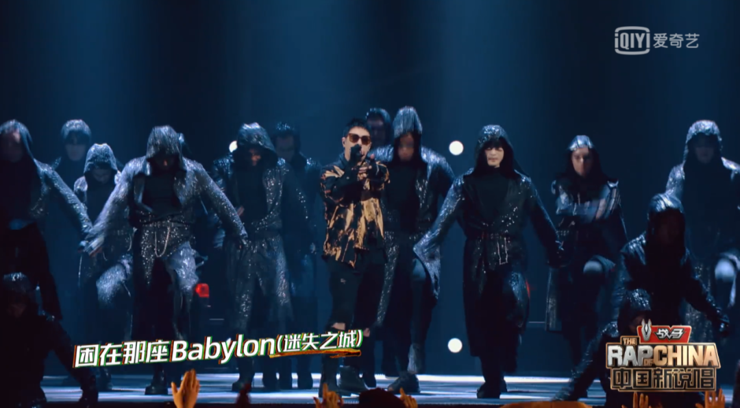 《中国有嘻哈》781号选手GAI，贡献了四年来最牛逼的制作人公演