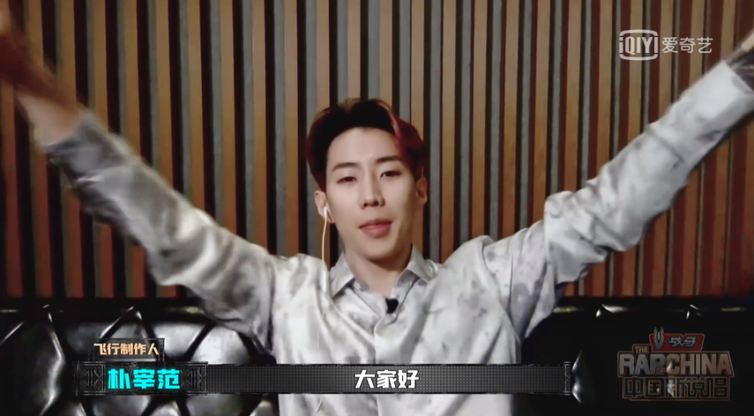 新说唱的rapper用超强的实力,拯救了这一期糟糕的赛制 | 第5张 | 嘻哈中国 新说唱的rapper用超强的实力,拯救了这一期糟糕的赛制 | 第5张