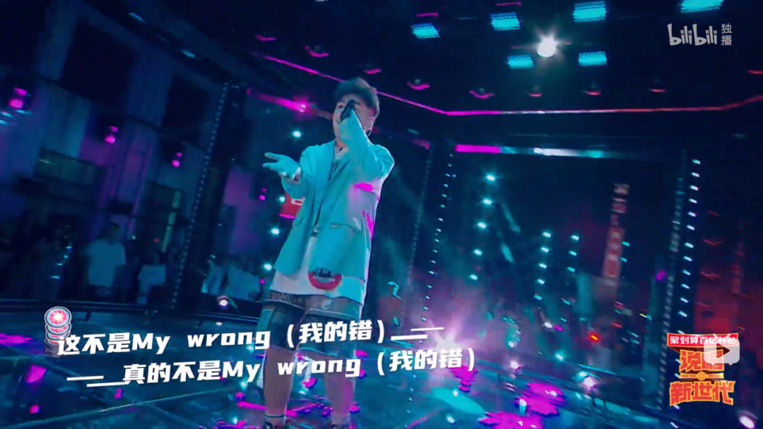 这期《说唱新世代》我最喜欢生番、sbus、万赛文