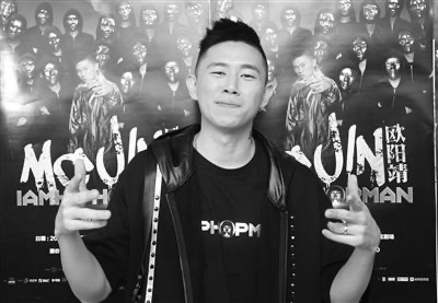 《中国有嘻哈》结束三年了,你还记得那个戴着面具的HipHop Man吗? | 第1张 | 嘻哈中国 《中国有嘻哈》结束三年了,你还记得那个戴着面具的HipHop Man吗? | 第1张