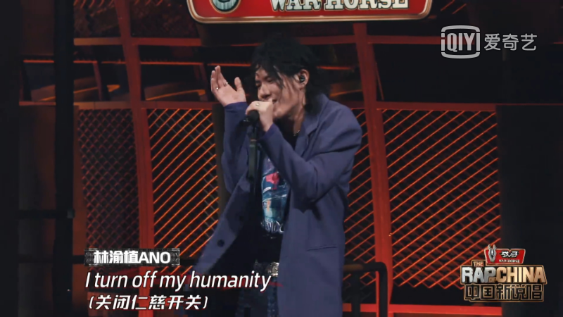 不会真有人进了《中国新说唱》的全国20强，镜头加起来还不超过两分钟吧？