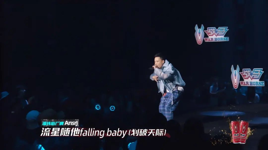 这期新说唱我最喜欢Kafe.Hu、GALI