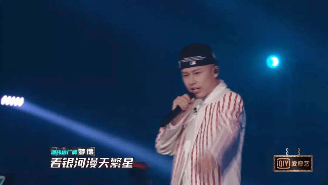 这期新说唱我最喜欢Kafe.Hu、GALI