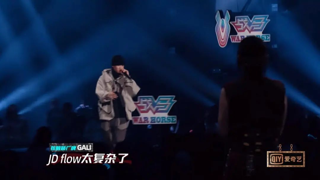 这期新说唱我最喜欢Kafe.Hu、GALI