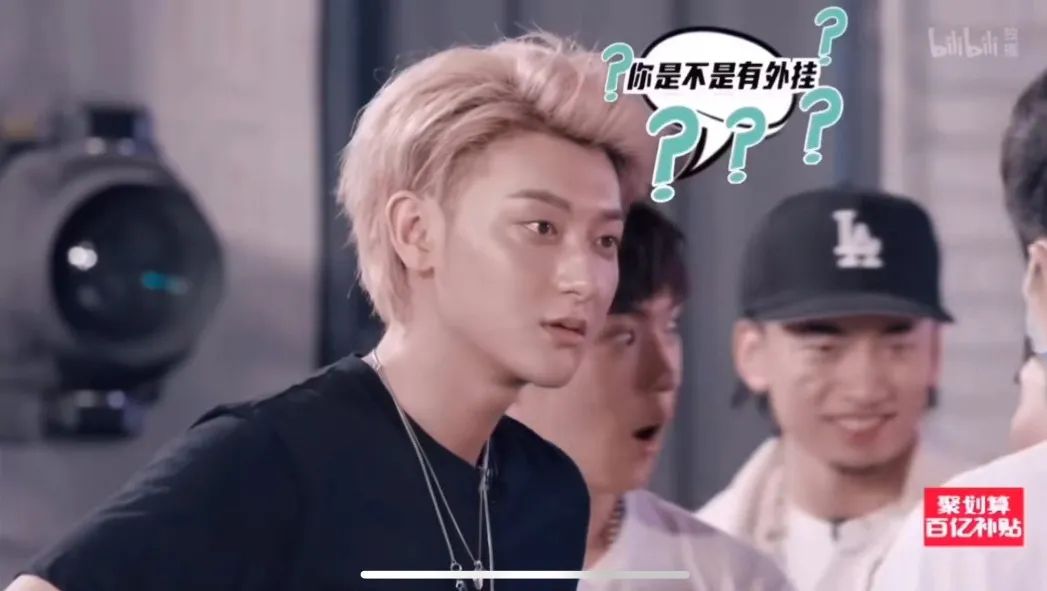 这个Rapper即是幼儿园园长还是个道士？