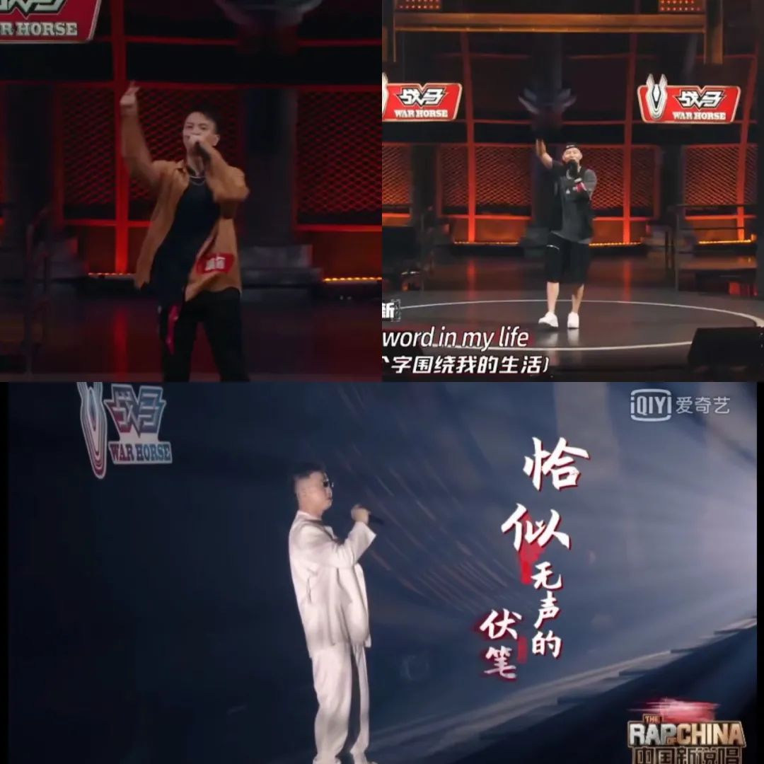 新说唱都在玩的Drill music,到底是什么来头? | 第4张 | 嘻哈中国 新说唱都在玩的Drill music,到底是什么来头? | 第4张