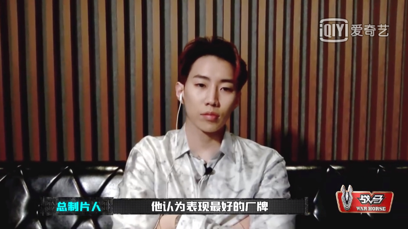 新说唱的rapper用超强的实力,拯救了这一期糟糕的赛制 | 第6张 | 嘻哈中国 新说唱的rapper用超强的实力,拯救了这一期糟糕的赛制 | 第6张