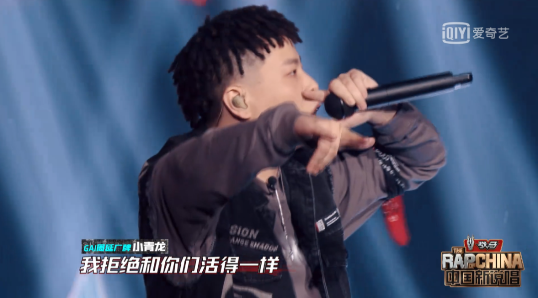 新说唱的rapper用超强的实力,拯救了这一期糟糕的赛制 | 第9张 | 嘻哈中国 新说唱的rapper用超强的实力,拯救了这一期糟糕的赛制 | 第9张