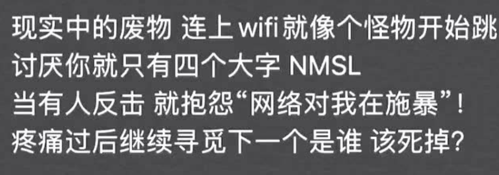 PG ONE新歌疯狂diss自己,还提到了GAI? | 第4张 | 嘻哈中国 PG ONE新歌疯狂diss自己,还提到了GAI? | 第4张