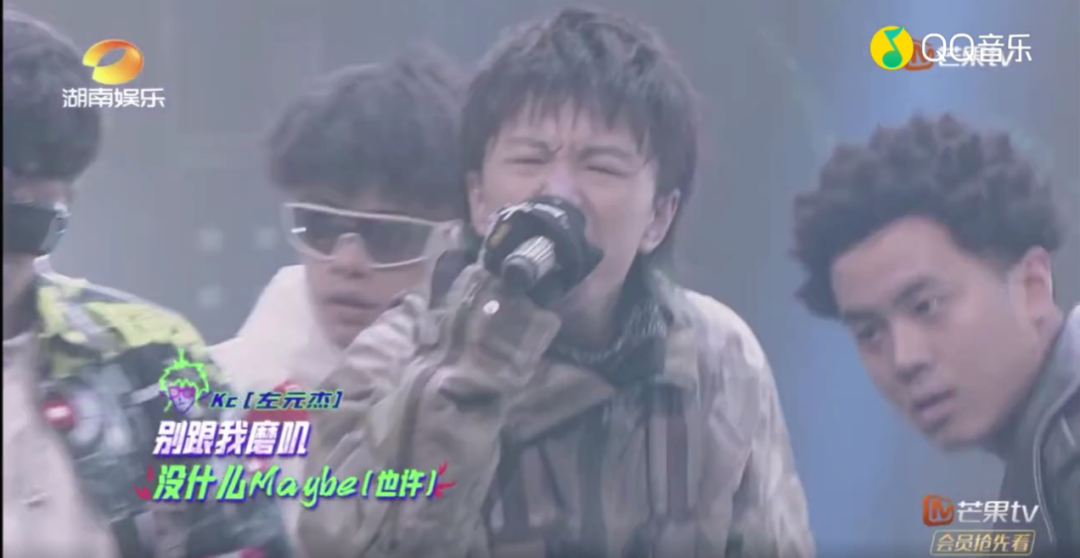 《说唱听我的》中,他成为了Free-out当之无愧的团魂 | 第9张 | 嘻哈中国 《说唱听我的》中,他成为了Free-out当之无愧的团魂 | 第9张