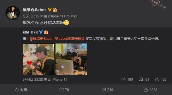 不会真有人进了《中国新说唱》的全国20强，镜头加起来还不超过两分钟吧？