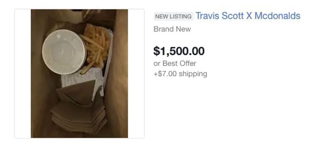 Travis Scott和麦当劳“搞事情”，你吃得起吗？