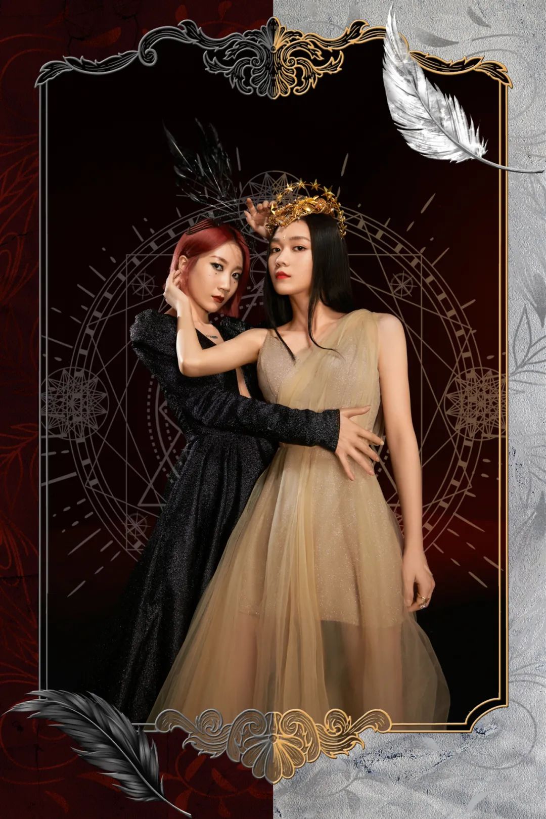 乃万合作段奥娟，桃鹅次元壁破了！