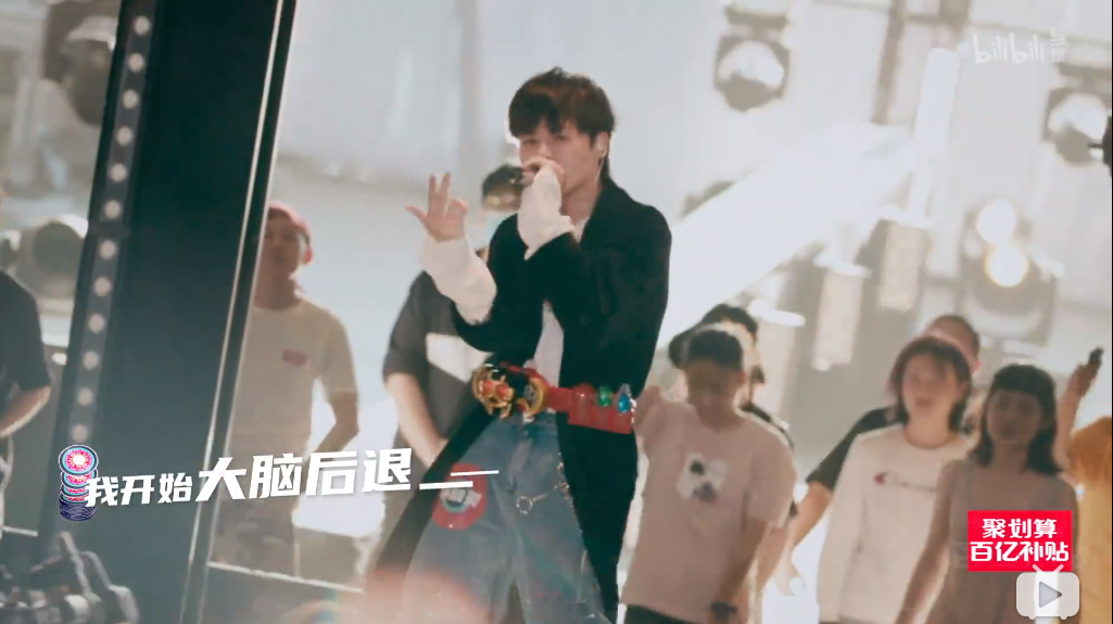 Ty.《凹造型》输给姜云升，C-Low打着快板赢了step.jad，这节目的惊喜有点多