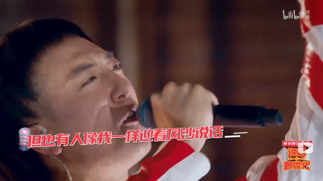 《一块胶布》依然封住我们的嘴