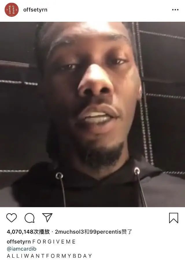 婚姻或将走向终点,Rapper圈内的模范夫妻梦将破裂 | 第4张 | 嘻哈中国 婚姻或将走向终点,Rapper圈内的模范夫妻梦将破裂 | 第4张