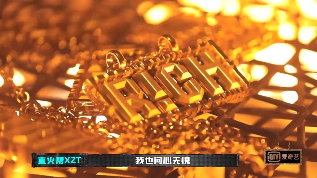 XZT：我不会去责怪暴扣哥、潘玮柏、导演，这不是任何人的错