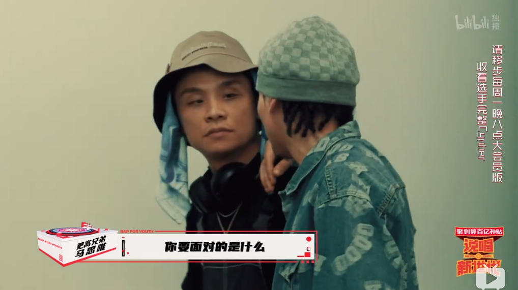 Psy.P的最新狠货!拥有“信仰”的他,要走向更高处 | 第1张 | 嘻哈中国 Psy.P的最新狠货!拥有“信仰”的他,要走向更高处 | 第1张