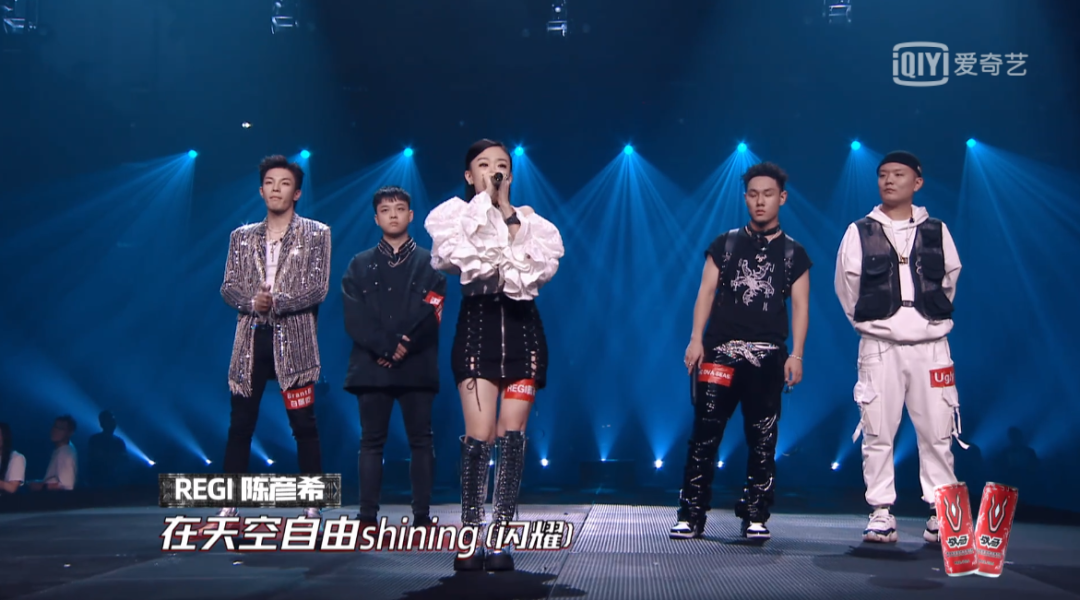 别再盯着威尔diss吴亦凡不放了，这期新说唱的作品才是重点！