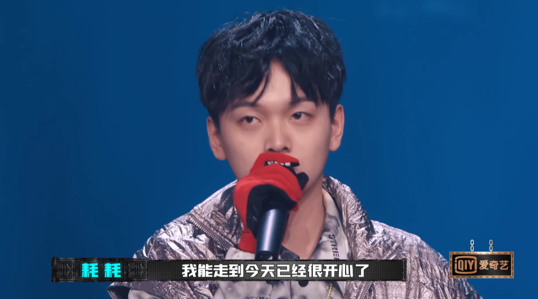 新说唱的rapper用超强的实力,拯救了这一期糟糕的赛制 | 第1张 | 嘻哈中国 新说唱的rapper用超强的实力,拯救了这一期糟糕的赛制 | 第1张